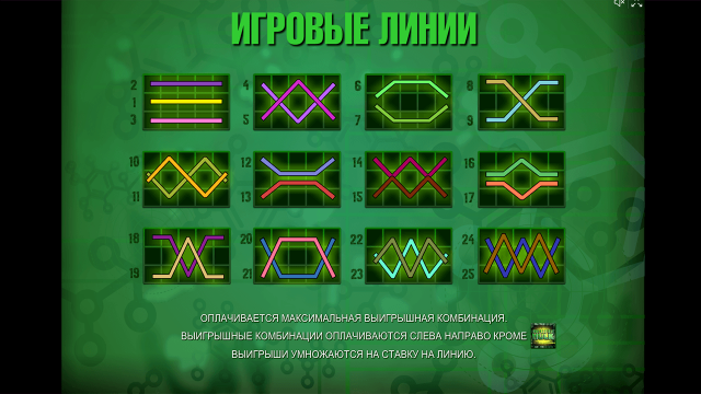 The Incredible Hulk 5